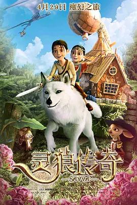 中文字幕第页