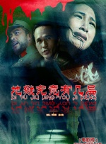 奇米网四色